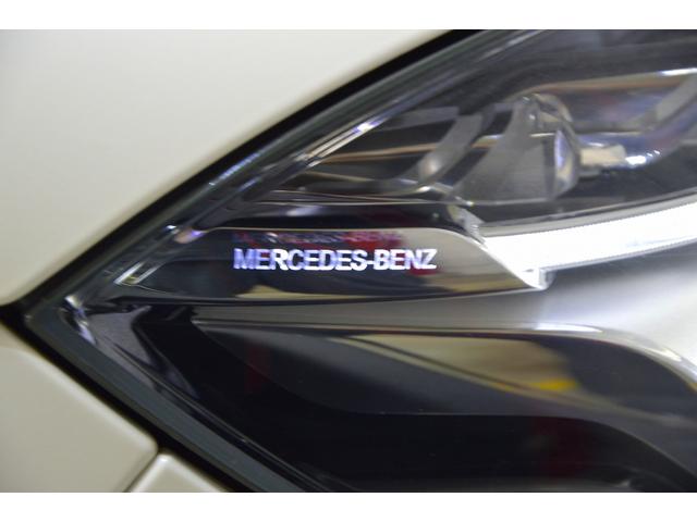 Ｅクラスステーションワゴン Ｅ４００　ステーションワゴン　アバンギャルド　当社買取車両・３３３ｐｓ３．５Ｌツインターボ・３６０°カメラ・ダイヤモンドホワイト・パノラミックルーフ・レーダーセーフティＰＫＧ・パークトロニック・キーレスゴー・前後シートヒーター・パワーバックドア（18枚目）