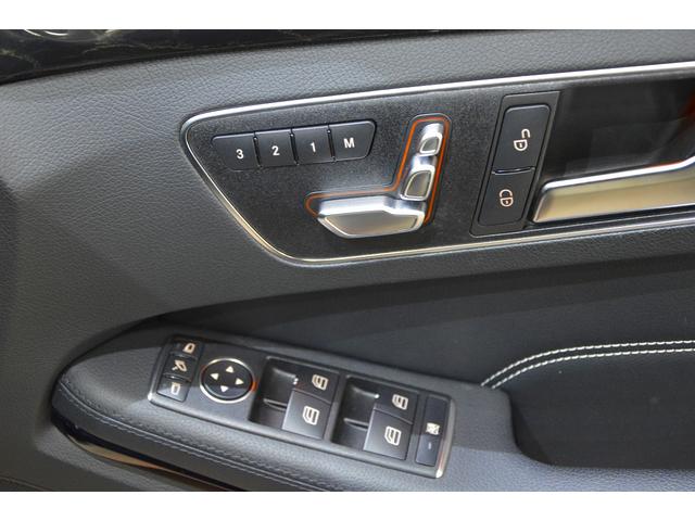Ｅクラスステーションワゴン Ｅ４００　ステーションワゴン　アバンギャルド　当社買取車両・３３３ｐｓ３．５Ｌツインターボ・３６０°カメラ・ダイヤモンドホワイト・パノラミックルーフ・レーダーセーフティＰＫＧ・パークトロニック・キーレスゴー・前後シートヒーター・パワーバックドア（37枚目）