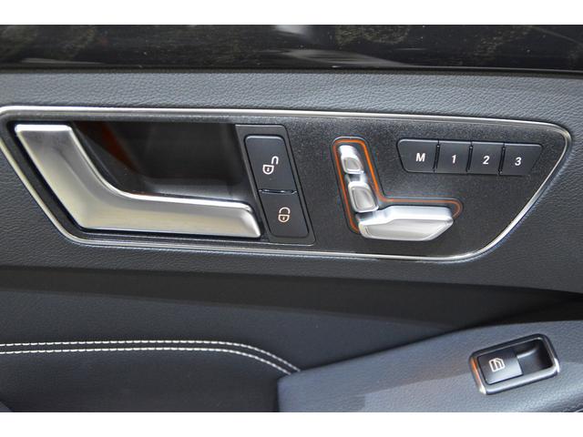 Ｅクラスステーションワゴン Ｅ４００　ステーションワゴン　アバンギャルド　当社買取車両・３３３ｐｓ３．５Ｌツインターボ・３６０°カメラ・ダイヤモンドホワイト・パノラミックルーフ・レーダーセーフティＰＫＧ・パークトロニック・キーレスゴー・前後シートヒーター・パワーバックドア（38枚目）