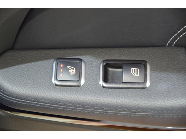 Ｅクラスステーションワゴン Ｅ４００　ステーションワゴン　アバンギャルド　当社買取車両・３３３ｐｓ３．５Ｌツインターボ・３６０°カメラ・ダイヤモンドホワイト・パノラミックルーフ・レーダーセーフティＰＫＧ・パークトロニック・キーレスゴー・前後シートヒーター・パワーバックドア（39枚目）