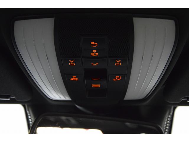 Ｅクラスステーションワゴン Ｅ４００　ステーションワゴン　アバンギャルド　当社買取車両・３３３ｐｓ３．５Ｌツインターボ・３６０°カメラ・ダイヤモンドホワイト・パノラミックルーフ・レーダーセーフティＰＫＧ・パークトロニック・キーレスゴー・前後シートヒーター・パワーバックドア（45枚目）