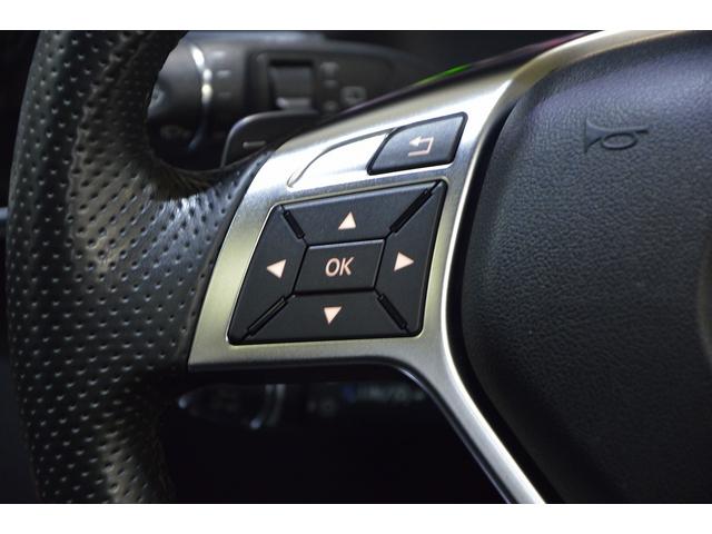 Ｅクラスステーションワゴン Ｅ４００　ステーションワゴン　アバンギャルド　当社買取車両・３３３ｐｓ３．５Ｌツインターボ・３６０°カメラ・ダイヤモンドホワイト・パノラミックルーフ・レーダーセーフティＰＫＧ・パークトロニック・キーレスゴー・前後シートヒーター・パワーバックドア（46枚目）