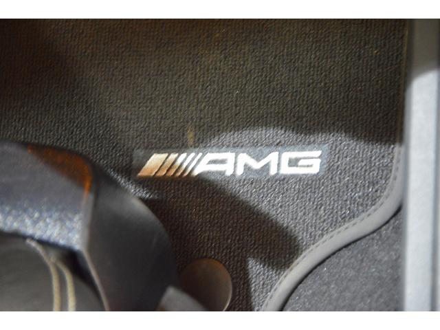 Ｅクラスステーションワゴン Ｅ４００　ステーションワゴン　アバンギャルド　当社買取車両・３３３ｐｓ３．５Ｌツインターボ・３６０°カメラ・ダイヤモンドホワイト・パノラミックルーフ・レーダーセーフティＰＫＧ・パークトロニック・キーレスゴー・前後シートヒーター・パワーバックドア（48枚目）