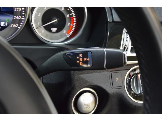 Ｅクラスステーションワゴン Ｅ４００　ステーションワゴン　アバンギャルド　当社買取車両・３３３ｐｓ３．５Ｌツインターボ・３６０°カメラ・ダイヤモンドホワイト・パノラミックルーフ・レーダーセーフティＰＫＧ・パークトロニック・キーレスゴー・前後シートヒーター・パワーバックドア（50枚目）