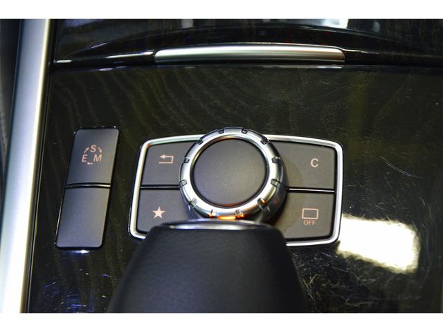 Ｅクラスステーションワゴン Ｅ４００　ステーションワゴン　アバンギャルド　当社買取車両・３３３ｐｓ３．５Ｌツインターボ・３６０°カメラ・ダイヤモンドホワイト・パノラミックルーフ・レーダーセーフティＰＫＧ・パークトロニック・キーレスゴー・前後シートヒーター・パワーバックドア（58枚目）