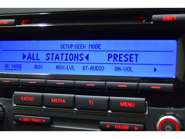 ゴルフ TSIハイライン ワンオーナー・当社買取車両・純正CDオーディオ・パドルシフト・パークディスタンスコントロール・ETC・ステアリングリモコン・Bluetooth接続・クルーズコントロール・HID・17インチアルミ(44枚目)