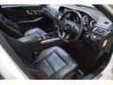 Ｅ４００　ステーションワゴン　アバンギャルド　当社買取車両・３３３ｐｓ３．５Ｌツインターボ・３６０°カメラ・ダイヤモンドホワイト・パノラミックルーフ・レーダーセーフティＰＫＧ・パークトロニック・キーレスゴー・前後シートヒーター・パワーバックドア（24枚目）