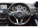 Ｅ４００　ステーションワゴン　アバンギャルド　当社買取車両・３３３ｐｓ３．５Ｌツインターボ・３６０°カメラ・ダイヤモンドホワイト・パノラミックルーフ・レーダーセーフティＰＫＧ・パークトロニック・キーレスゴー・前後シートヒーター・パワーバックドア（43枚目）