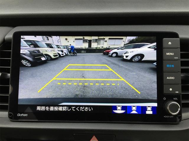 e:HEVホーム 元試乗車 純正9インチナビ クルーズコントロール フルセグTV バックカメラ ETC(14枚目)
