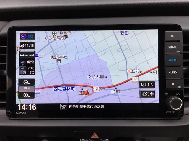 e:HEVホーム 元試乗車 純正9インチナビ クルーズコントロール フルセグTV バックカメラ ETC(15枚目)