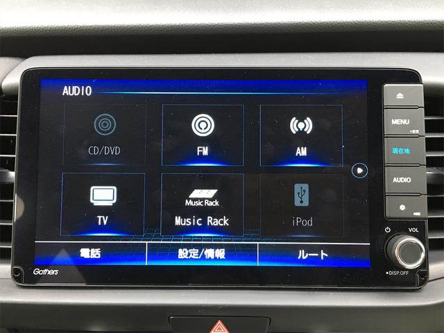 e:HEVホーム 元試乗車 純正9インチナビ クルーズコントロール フルセグTV バックカメラ ETC(16枚目)