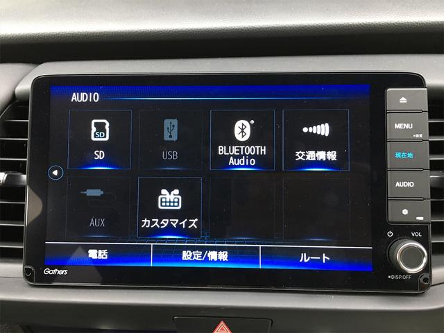 e:HEVホーム 元試乗車 純正9インチナビ クルーズコントロール フルセグTV バックカメラ ETC(17枚目)