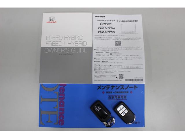 フリードハイブリッド ハイブリッド・Ｇ　純正９インチナビゲーション　ドライブレコーダー　ＥＴＣ車載器　両側パワースライドドア　ＬＥＤヘッドライト　スマートキー　ＨｏｎｄａＳＥＮＳＩＮＧ　元レンタカー（27枚目）