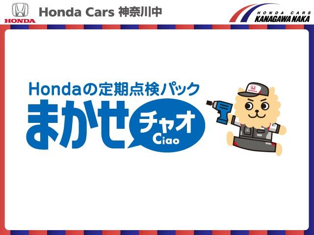 フリードハイブリッド ハイブリッド・Ｇ　純正９インチナビゲーション　ドライブレコーダー　ＥＴＣ車載器　両側パワースライドドア　ＬＥＤヘッドライト　スマートキー　ＨｏｎｄａＳＥＮＳＩＮＧ　元レンタカー（29枚目）
