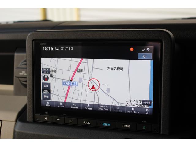 ホンダ純正８インチ　Ｈｏｎｄａ　ＣＯＮＮＥＣＴナビ（ＶＸＭ−２４５ＺＦＥｉ）ＥＶ向け専用機能が使えます。