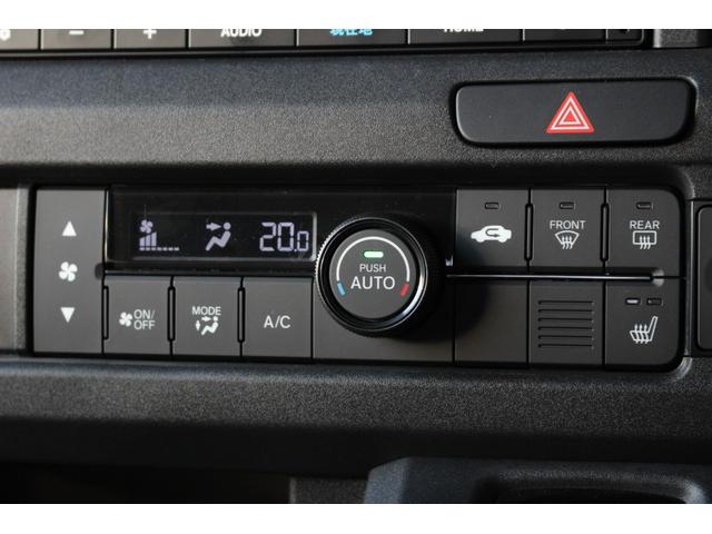 フルオートエアコン装備♪