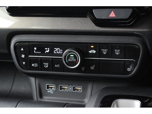 N-WGNカスタム L・ターボ カスタム ターボ車 ホンダセンシング 8インチナビ 前後ドライブレコーダー パドルシフト シートヒーター ETC(15枚目)