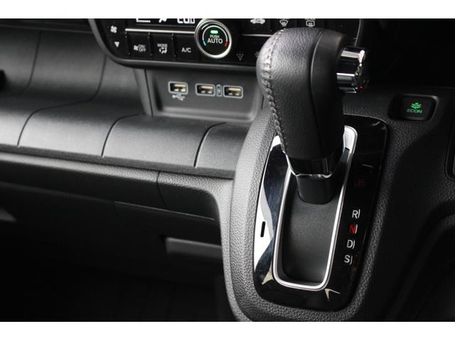 N-WGNカスタム L・ターボ カスタム ターボ車 ホンダセンシング 8インチナビ 前後ドライブレコーダー パドルシフト シートヒーター ETC(17枚目)