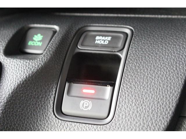 N-WGNカスタム L・ターボ カスタム ターボ車 ホンダセンシング 8インチナビ 前後ドライブレコーダー パドルシフト シートヒーター ETC(18枚目)