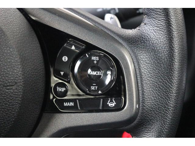 N-WGNカスタム L・ターボ カスタム ターボ車 ホンダセンシング 8インチナビ 前後ドライブレコーダー パドルシフト シートヒーター ETC(20枚目)
