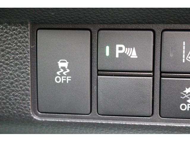 N-WGNカスタム L・ターボ カスタム ターボ車 ホンダセンシング 8インチナビ 前後ドライブレコーダー パドルシフト シートヒーター ETC(26枚目)