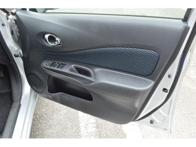 ノート 日産 x ユーザー買取車 フルセグtv ナビ エアバッグ cvt etc バックカメラ スマートキー 横滑り防止機能の中古車詳細 中古車 検索ならkurutown クルタウン ノート 日産 x ユーザー買取車 フルセグtv ナビ エアバッグ cvt etc バックカメラ スマートキー 横滑り防止機能の中古車詳細 中古車 検索ならkurutown クルタウン