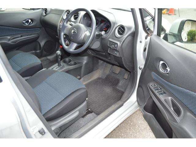 ノート 日産 x ユーザー買取車 フルセグtv ナビ エアバッグ cvt etc バックカメラ スマートキー 横滑り防止機能の中古車詳細 中古車 検索ならkurutown クルタウン ノート 日産 x ユーザー買取車 フルセグtv ナビ エアバッグ cvt etc バックカメラ スマートキー 横滑り防止機能の中古車詳細 中古車 検索ならkurutown クルタウン