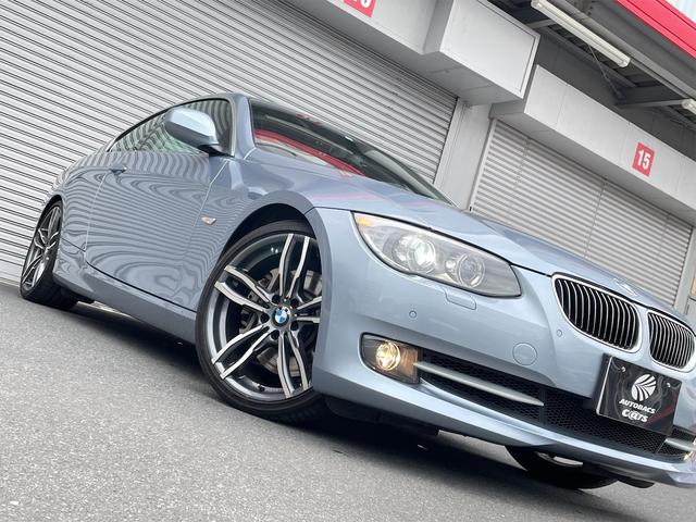 ３シリーズ ３３５ｉ　ナビ　フルセグＴＶ　ミラー内蔵ＥＴＣ　クリアランスソナー　クルーズコントロール　マニュアルモード付ＡＴ　ターボ　ＨＩＤ　スマートキー　シートヒーター　１９インチアルミホイール　革シート　パワーシート（67枚目）