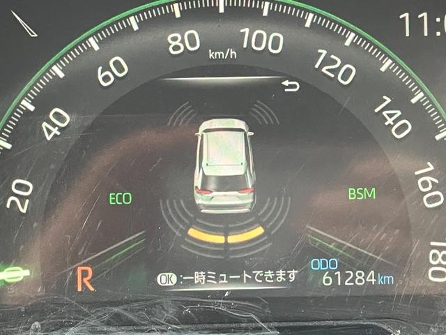 ＲＡＶ４ Ｇ　Ｚパッケージ　パノラマムーンルーフ　モデリスタエアロ　セーフティセンス　純正ナビ　フルセグＴＶ　バックカメラ　デジタルインナーミラー　ＬＥＤヘッドライト　クリアランスソナー　ブラインドスポットモニター（9枚目）