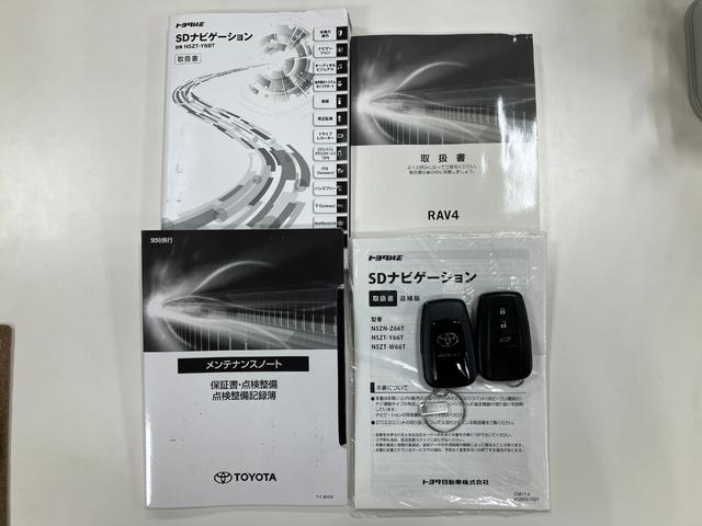 ＲＡＶ４ Ｇ　Ｚパッケージ　パノラマムーンルーフ　モデリスタエアロ　セーフティセンス　純正ナビ　フルセグＴＶ　バックカメラ　デジタルインナーミラー　ＬＥＤヘッドライト　クリアランスソナー　ブラインドスポットモニター（20枚目）