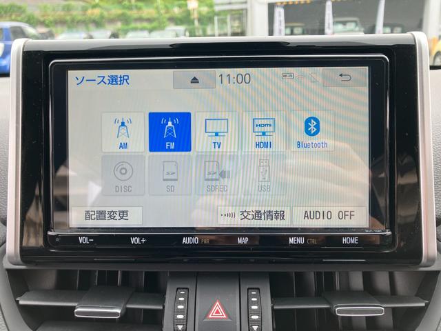 ＲＡＶ４ Ｇ　Ｚパッケージ　パノラマムーンルーフ　モデリスタエアロ　セーフティセンス　純正ナビ　フルセグＴＶ　バックカメラ　デジタルインナーミラー　ＬＥＤヘッドライト　クリアランスソナー　ブラインドスポットモニター（26枚目）