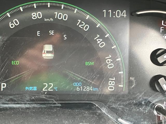 ＲＡＶ４ Ｇ　Ｚパッケージ　パノラマムーンルーフ　モデリスタエアロ　セーフティセンス　純正ナビ　フルセグＴＶ　バックカメラ　デジタルインナーミラー　ＬＥＤヘッドライト　クリアランスソナー　ブラインドスポットモニター（30枚目）