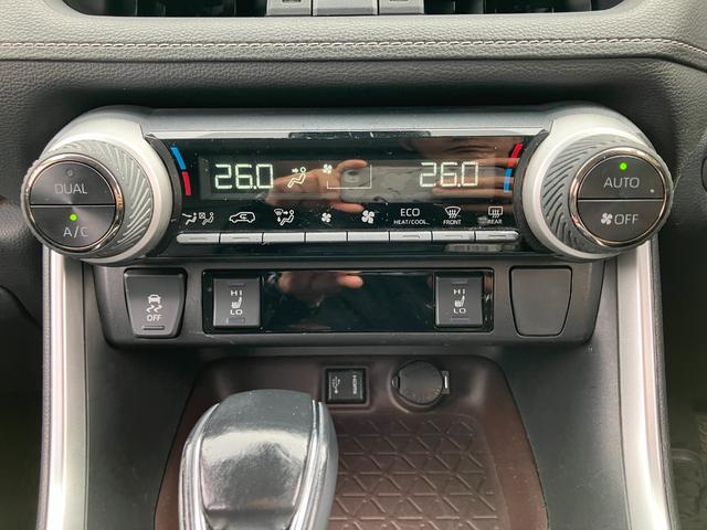 ＲＡＶ４ Ｇ　Ｚパッケージ　パノラマムーンルーフ　モデリスタエアロ　セーフティセンス　純正ナビ　フルセグＴＶ　バックカメラ　デジタルインナーミラー　ＬＥＤヘッドライト　クリアランスソナー　ブラインドスポットモニター（49枚目）