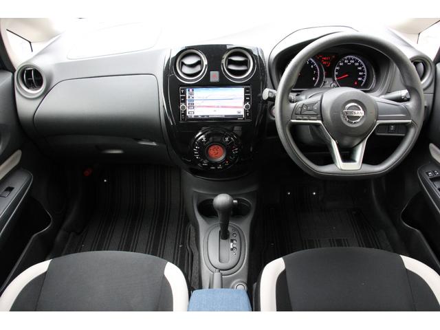 ノート Ｘ　ＥＴＣ　全周囲カメラ　ナビ　ＴＶ　クリアランスソナー　レーンアシスト　衝突被害軽減システム　オートライト　スマートキー　アイドリングストップ　電動格納ミラー　ＣＶＴ　盗難防止システム　衝突安全ボディ（2枚目）