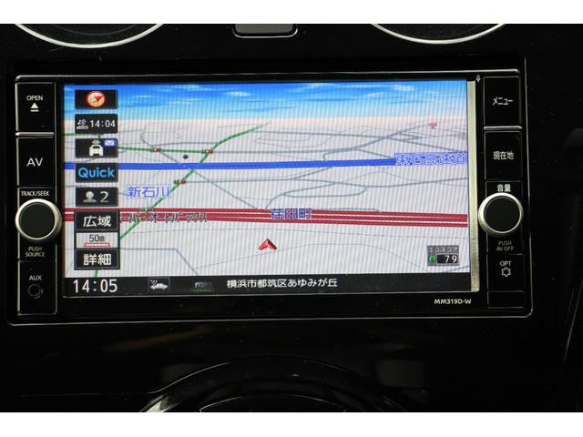 ノート Ｘ　ＥＴＣ　全周囲カメラ　ナビ　ＴＶ　クリアランスソナー　レーンアシスト　衝突被害軽減システム　オートライト　スマートキー　アイドリングストップ　電動格納ミラー　ＣＶＴ　盗難防止システム　衝突安全ボディ（7枚目）