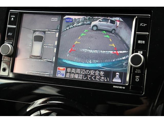 ノート Ｘ　ＥＴＣ　全周囲カメラ　ナビ　ＴＶ　クリアランスソナー　レーンアシスト　衝突被害軽減システム　オートライト　スマートキー　アイドリングストップ　電動格納ミラー　ＣＶＴ　盗難防止システム　衝突安全ボディ（10枚目）