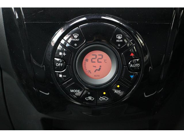 ノート Ｘ　ＥＴＣ　全周囲カメラ　ナビ　ＴＶ　クリアランスソナー　レーンアシスト　衝突被害軽減システム　オートライト　スマートキー　アイドリングストップ　電動格納ミラー　ＣＶＴ　盗難防止システム　衝突安全ボディ（12枚目）