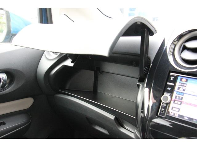 ノート Ｘ　ＥＴＣ　全周囲カメラ　ナビ　ＴＶ　クリアランスソナー　レーンアシスト　衝突被害軽減システム　オートライト　スマートキー　アイドリングストップ　電動格納ミラー　ＣＶＴ　盗難防止システム　衝突安全ボディ（13枚目）