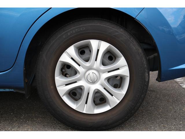 ノート Ｘ　ＥＴＣ　全周囲カメラ　ナビ　ＴＶ　クリアランスソナー　レーンアシスト　衝突被害軽減システム　オートライト　スマートキー　アイドリングストップ　電動格納ミラー　ＣＶＴ　盗難防止システム　衝突安全ボディ（31枚目）