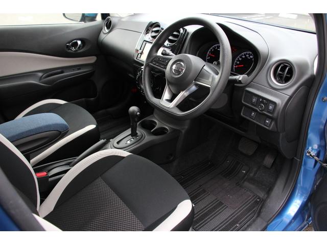 ノート Ｘ　ＥＴＣ　全周囲カメラ　ナビ　ＴＶ　クリアランスソナー　レーンアシスト　衝突被害軽減システム　オートライト　スマートキー　アイドリングストップ　電動格納ミラー　ＣＶＴ　盗難防止システム　衝突安全ボディ（32枚目）