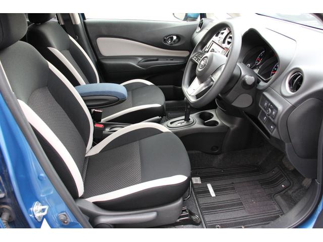 ノート Ｘ　ＥＴＣ　全周囲カメラ　ナビ　ＴＶ　クリアランスソナー　レーンアシスト　衝突被害軽減システム　オートライト　スマートキー　アイドリングストップ　電動格納ミラー　ＣＶＴ　盗難防止システム　衝突安全ボディ（33枚目）