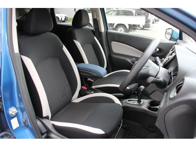 ノート Ｘ　ＥＴＣ　全周囲カメラ　ナビ　ＴＶ　クリアランスソナー　レーンアシスト　衝突被害軽減システム　オートライト　スマートキー　アイドリングストップ　電動格納ミラー　ＣＶＴ　盗難防止システム　衝突安全ボディ（34枚目）