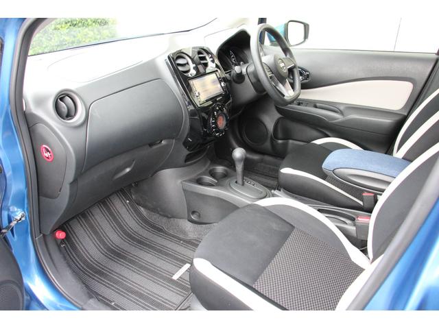 ノート Ｘ　ＥＴＣ　全周囲カメラ　ナビ　ＴＶ　クリアランスソナー　レーンアシスト　衝突被害軽減システム　オートライト　スマートキー　アイドリングストップ　電動格納ミラー　ＣＶＴ　盗難防止システム　衝突安全ボディ（36枚目）