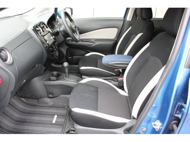 ノート Ｘ　ＥＴＣ　全周囲カメラ　ナビ　ＴＶ　クリアランスソナー　レーンアシスト　衝突被害軽減システム　オートライト　スマートキー　アイドリングストップ　電動格納ミラー　ＣＶＴ　盗難防止システム　衝突安全ボディ（37枚目）