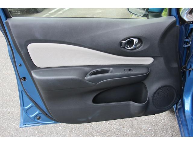 ノート Ｘ　ＥＴＣ　全周囲カメラ　ナビ　ＴＶ　クリアランスソナー　レーンアシスト　衝突被害軽減システム　オートライト　スマートキー　アイドリングストップ　電動格納ミラー　ＣＶＴ　盗難防止システム　衝突安全ボディ（39枚目）