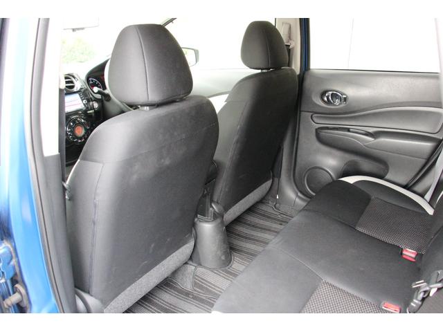 ノート Ｘ　ＥＴＣ　全周囲カメラ　ナビ　ＴＶ　クリアランスソナー　レーンアシスト　衝突被害軽減システム　オートライト　スマートキー　アイドリングストップ　電動格納ミラー　ＣＶＴ　盗難防止システム　衝突安全ボディ（44枚目）