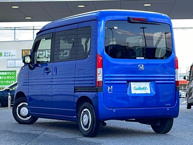 ホンダ Ｎ－ＶＡＮ＋スタイル