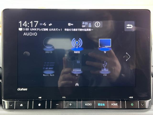 ステップワゴン スパーダ　ホンダセンシング　純正９型ナビ　フルセグ　ＤＶＤ再生　Ｂｌｕｅｔｏｏｔｈ　バックカメラ　両側パワースライド　パワーバックドア　ＬＥＤオートライト　ドラレコ　ＥＴＣ２．０　純正１６ＡＷ（11枚目）