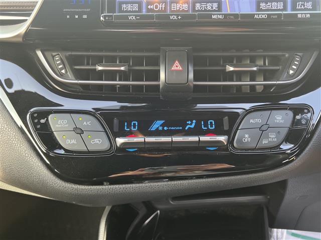 Ｃ－ＨＲ Ｇ　純正ナビ　フルセグ　ＤＶＤ再生　Ｂｌｕｅｔｏｏｔｈ　バックカメラ　ＡＣＣ　ＬＫＡＳ　ＡＨＢ　ＬＥＤオートライト　シートヒーター　ＥＴＣ　純正１８ＡＷ（8枚目）