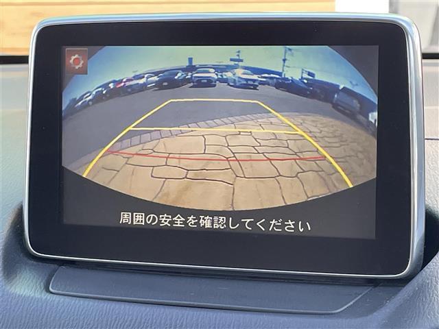 デミオ ＸＤツーリング　Ｌパッケージ　レザーシート　純正ナビ　フルセグ　ＤＶＤ再生　Ｂｌｕｅｔｏｏｔｈ　バックカメラ　ＨＵＤ　クルーズコントロール　ＥＴＣ　純正１６ＡＷ（8枚目）